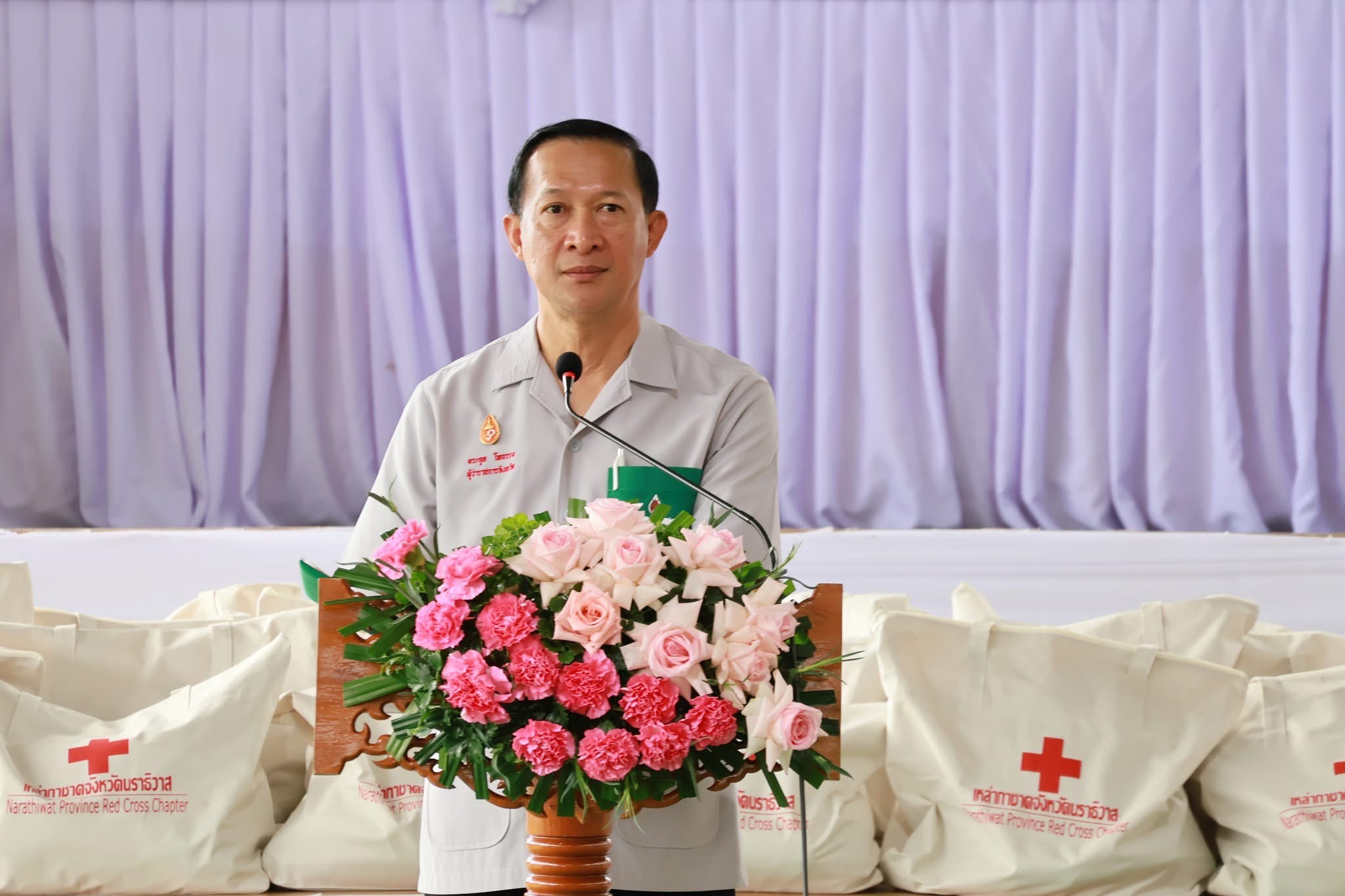 สำนักงานพัฒนาชุมชนอำเภอแว้ง ร่วมกิจกรรมจังหวัดเคลื่อนที่บำบัดทุกข์ บำรุงสุข สร้างรอยยิ้มให้ประชาชน จังหวัดนราธิวาส ประจำปี 2568