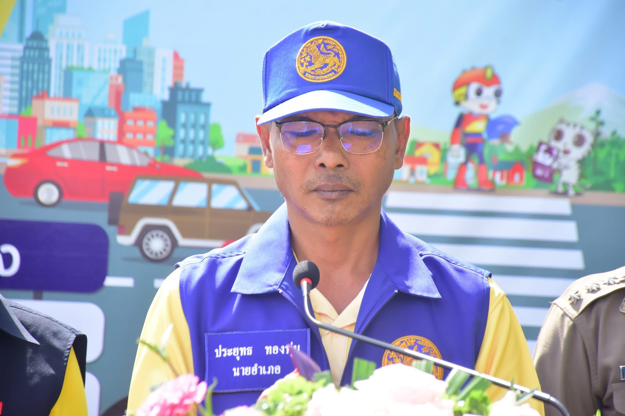 สำนักงานพัฒนาชุมชนอำเภอแว้งร่วมพิธีเปิดศูนย์ปฏิบัติการป้องกันและลดอุบัติเหตุทางถนนช่วงเทศกาลปีใหม่ พ.ศ. 2568