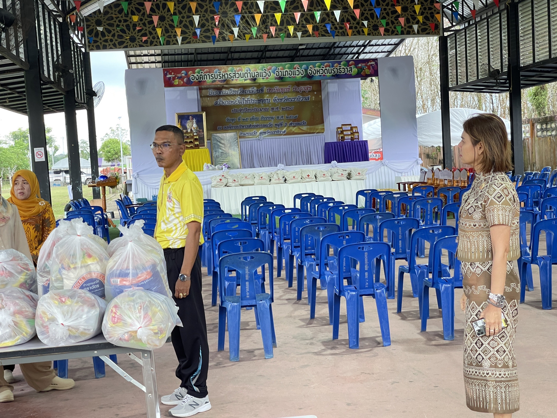 สำนักงานพัฒนาชุมชนอำเภอแว้ง เตรียมความพร้อมสำหรับกิจกรรมจังหวัดเคลื่อนที่ฯ
